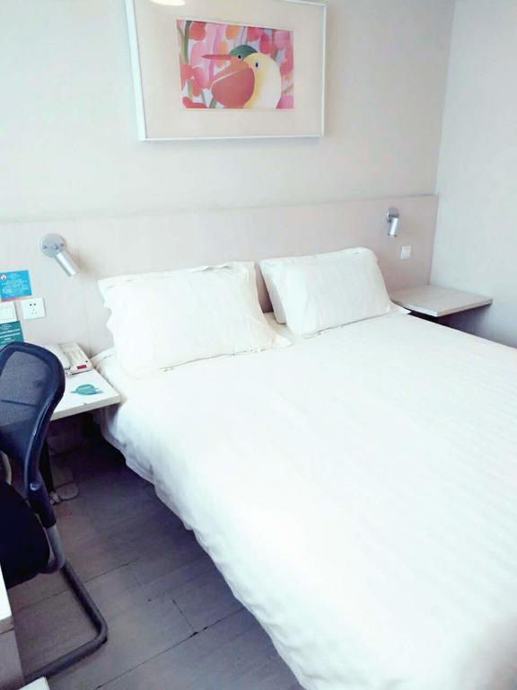 Jinjiang Inn Beijing Tianqiao Екстериор снимка