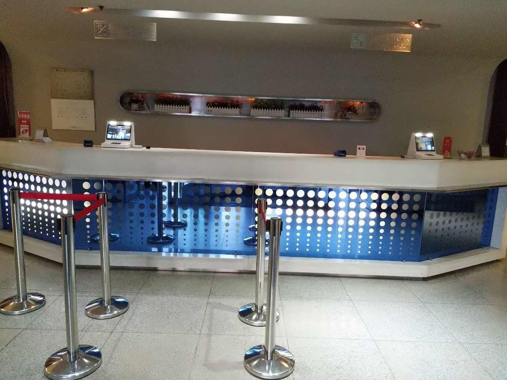Jinjiang Inn Beijing Tianqiao Екстериор снимка